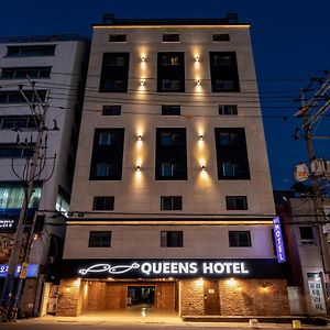 Queens Hotel Seomyeon Busan